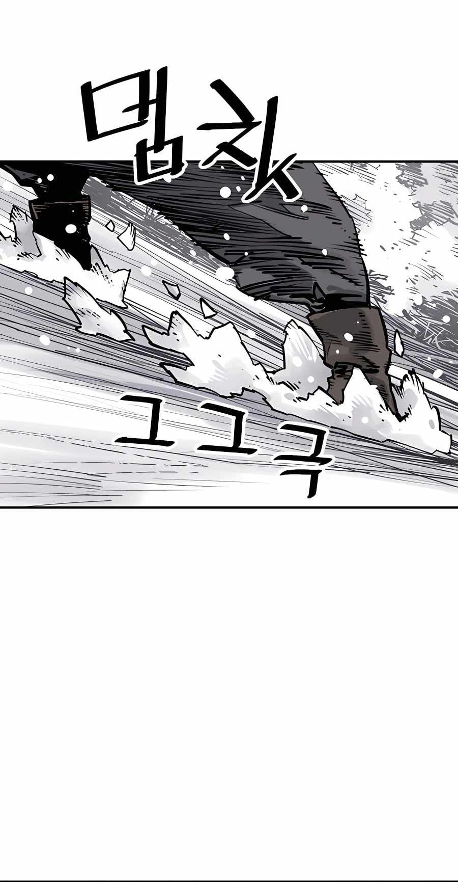 Read Shashin chapter 45 image 68 on Lezhin