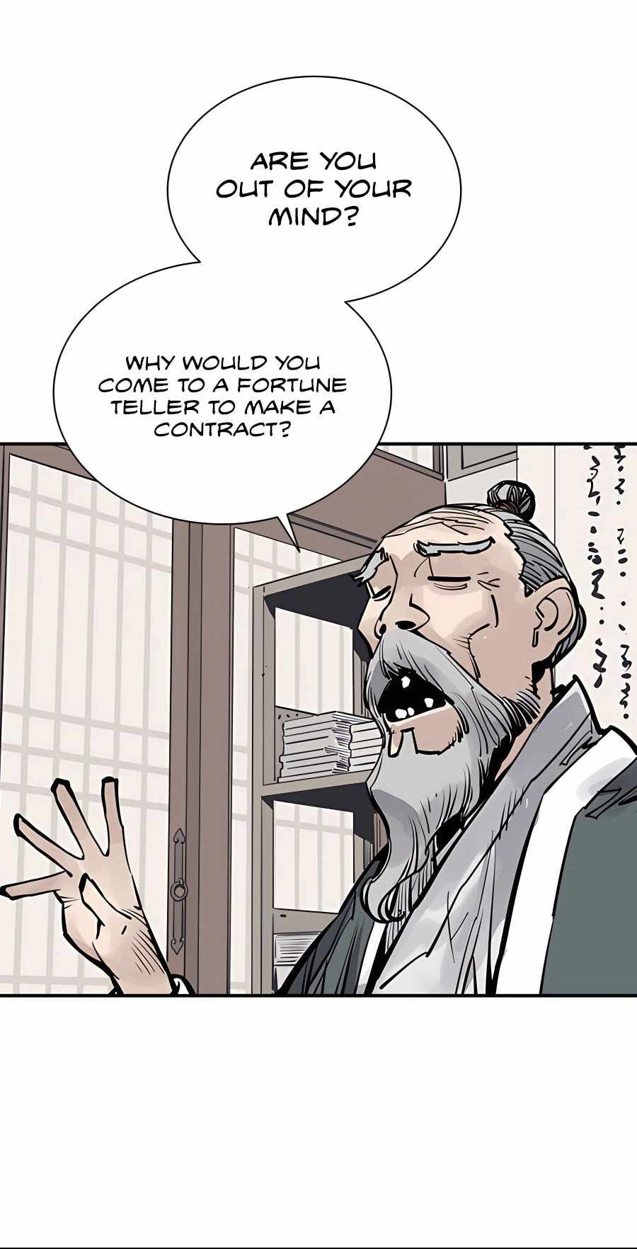 Read Shashin chapter 45 image 7 on Lezhin