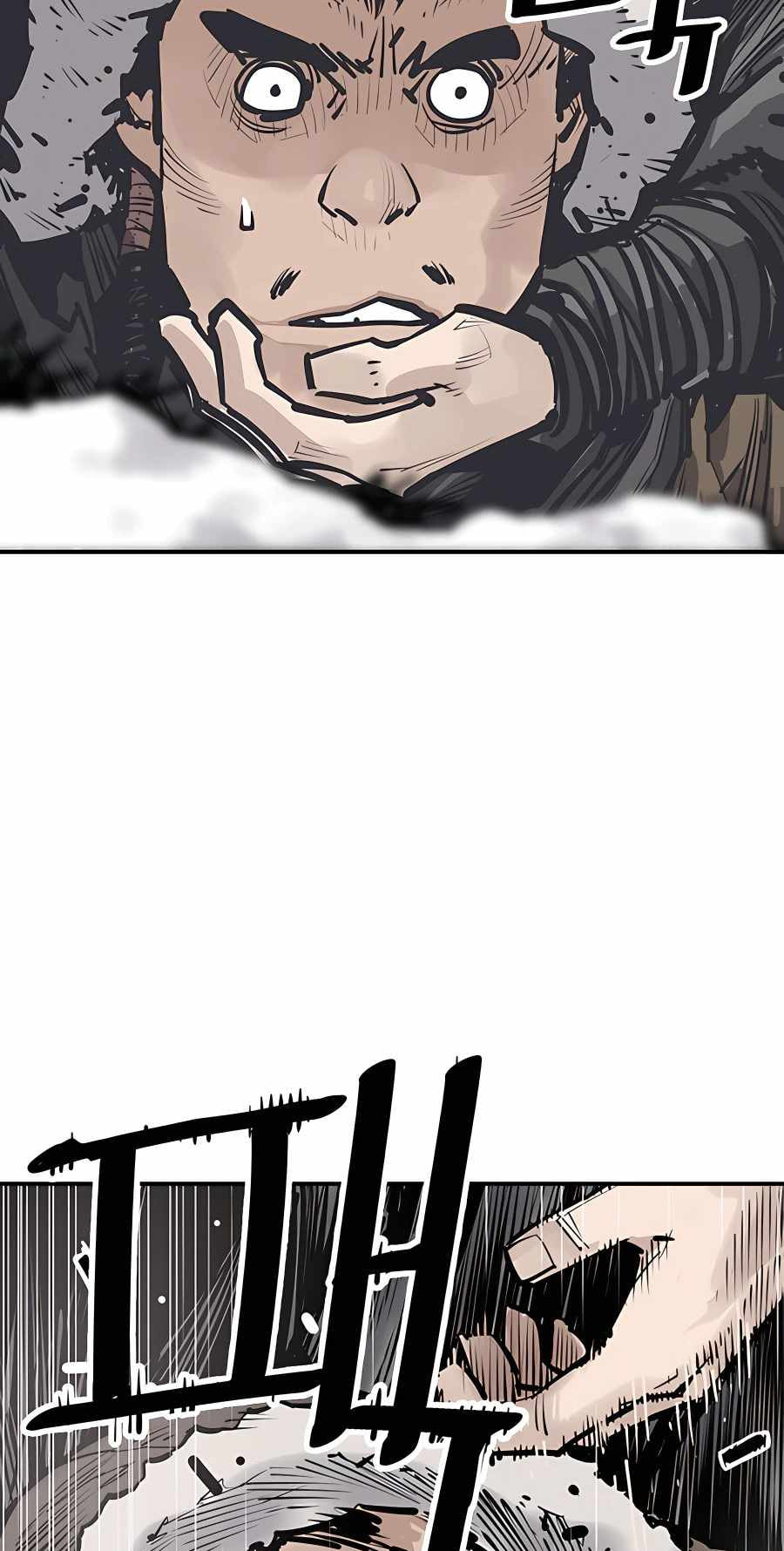 Read Shashin chapter 45 image 73 on Lezhin