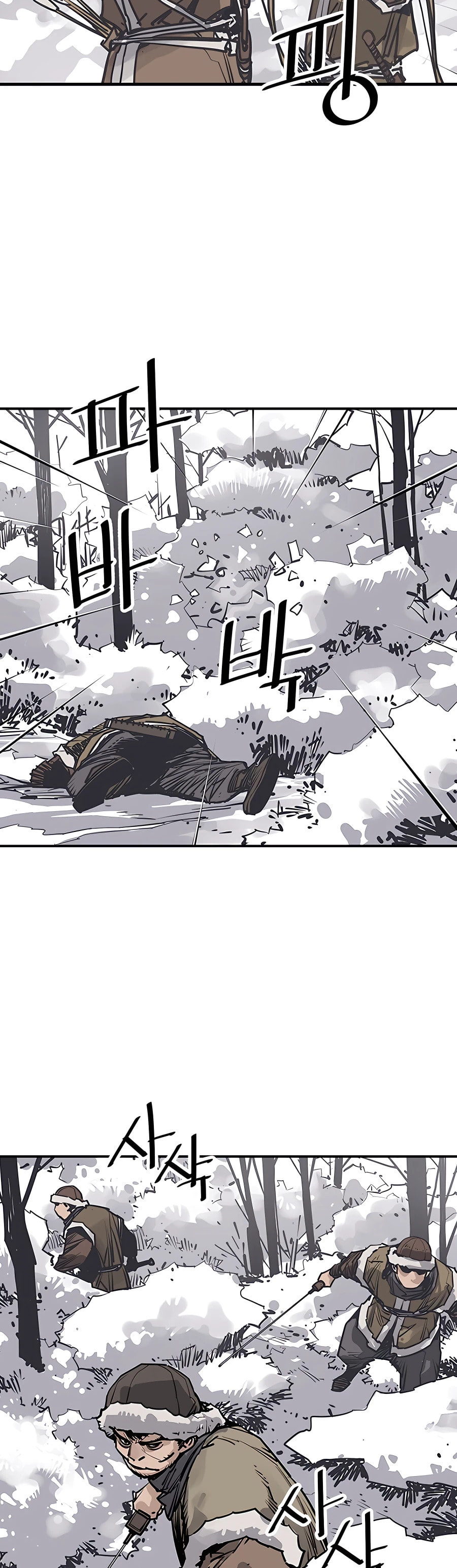 Read Shashin chapter 46 image 10 on Lezhin