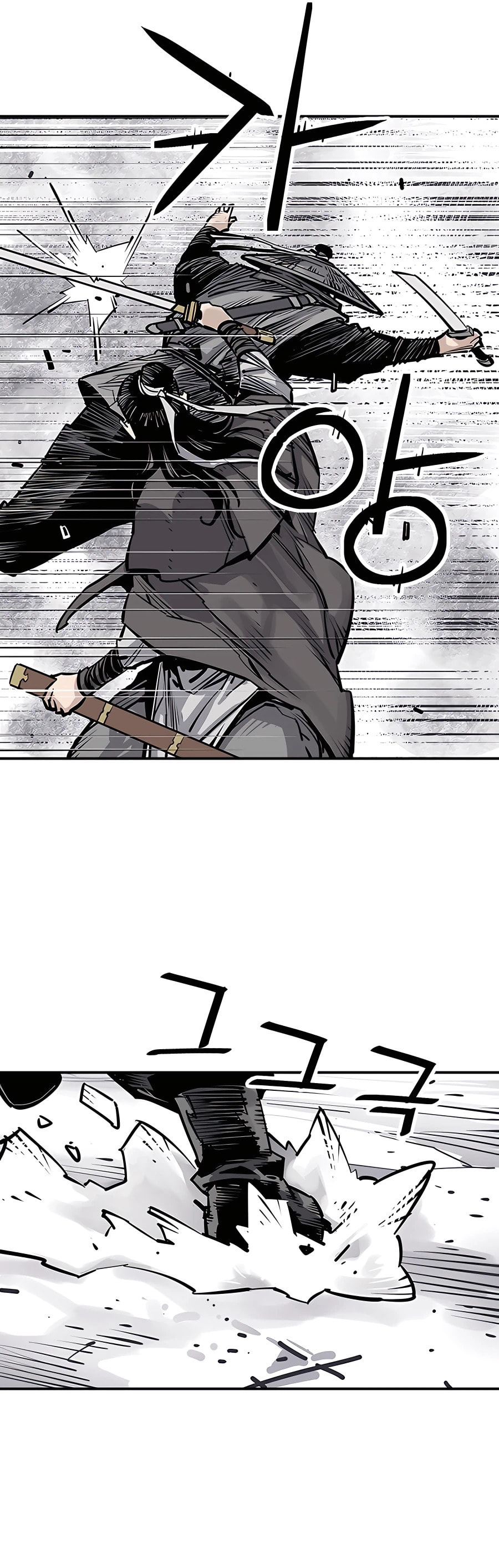 Read Shashin chapter 46 image 12 on Lezhin