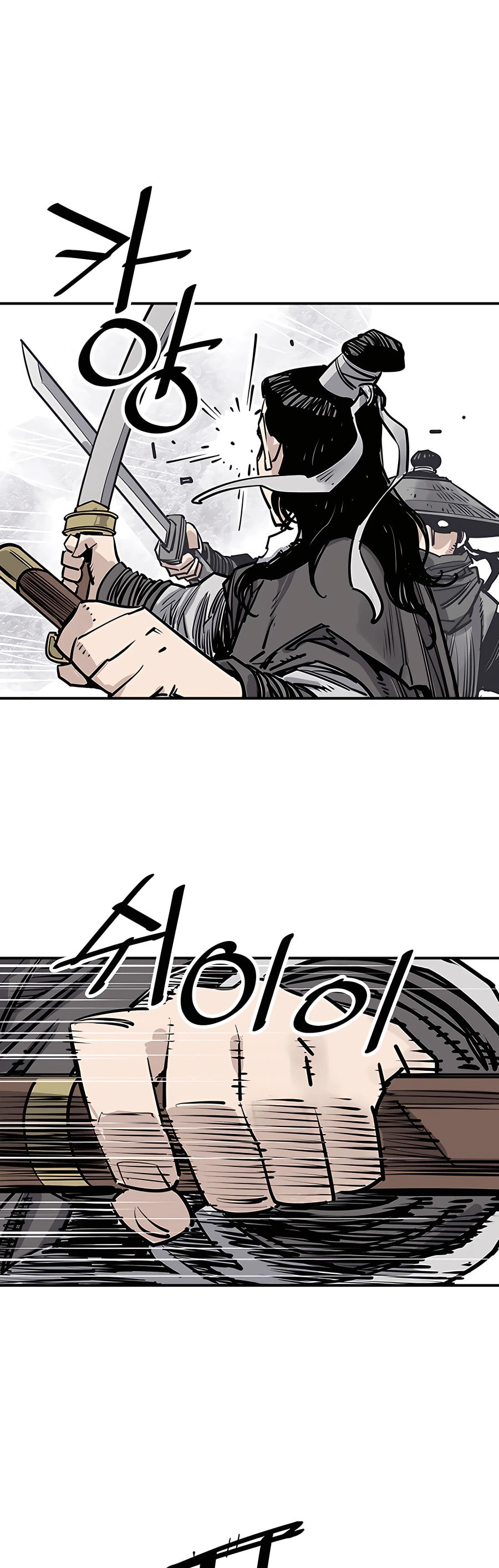 Read Shashin chapter 46 image 14 on Lezhin