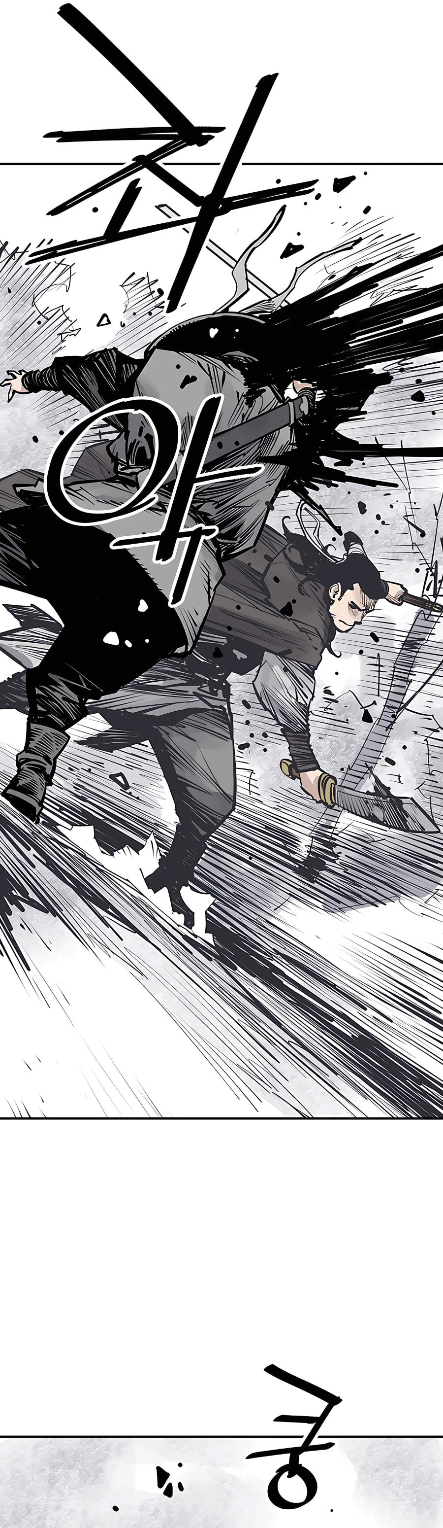 Read Shashin chapter 46 image 16 on Lezhin