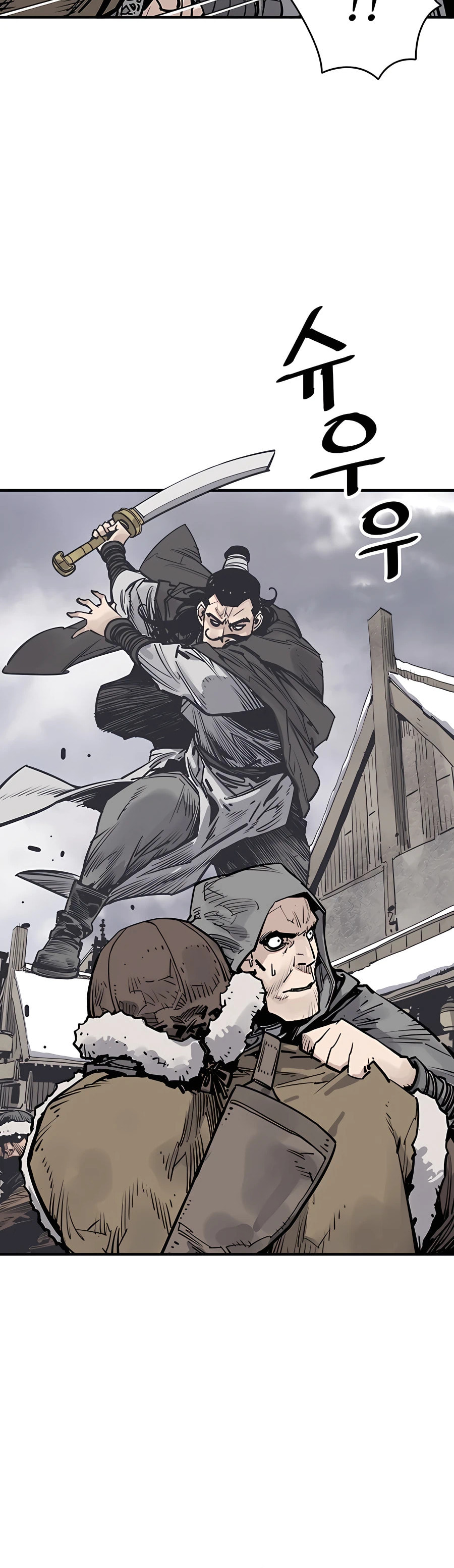 Read Shashin chapter 46 image 23 on Lezhin