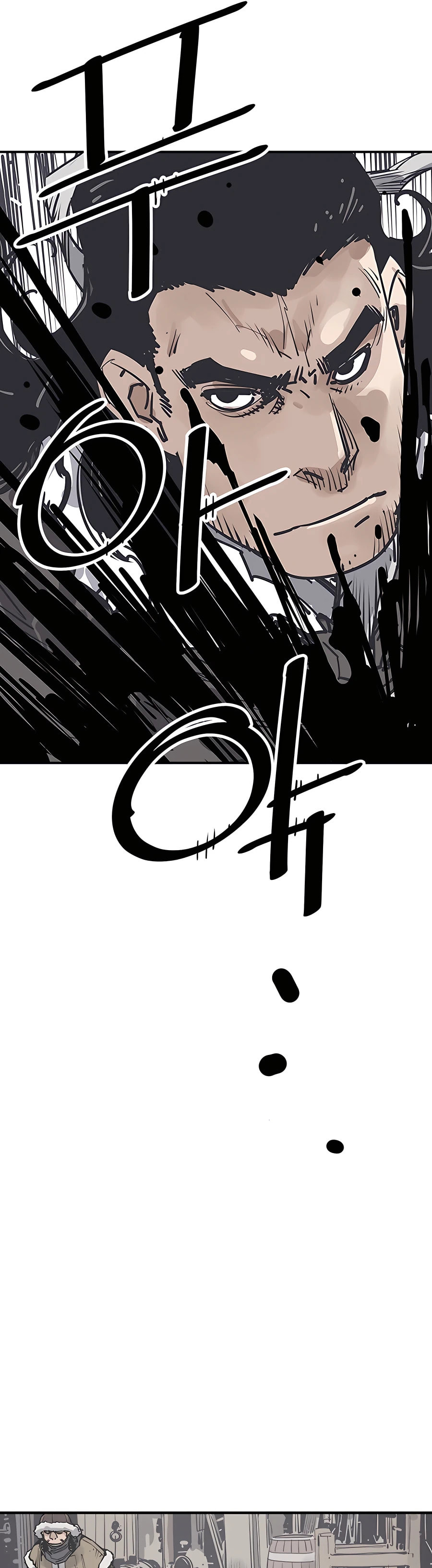 Read Shashin chapter 46 image 24 on Lezhin