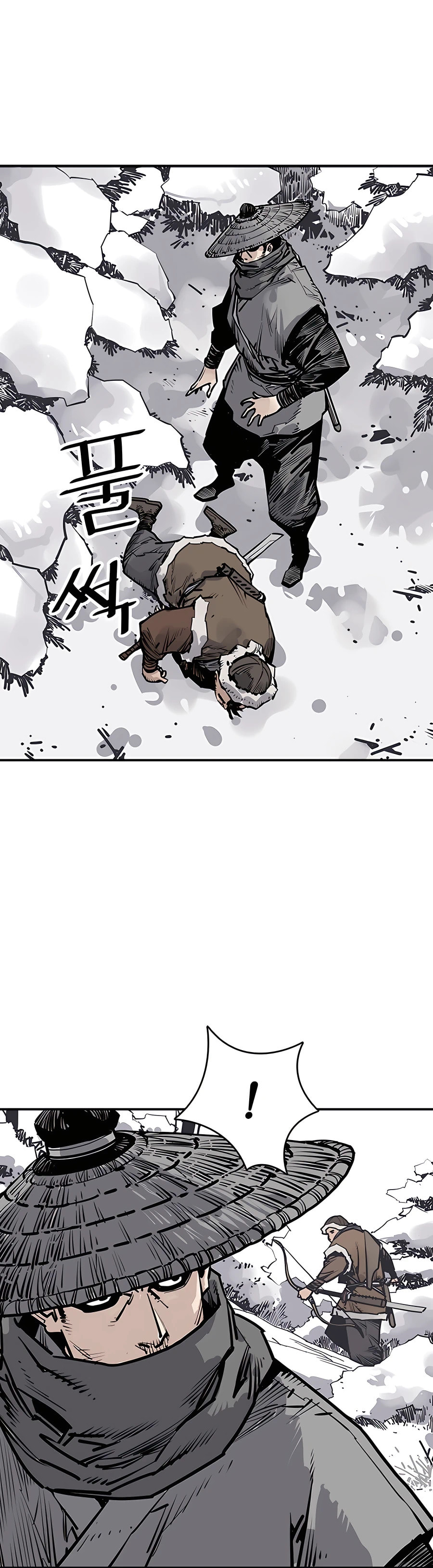 Read Shashin chapter 46 image 4 on Lezhin