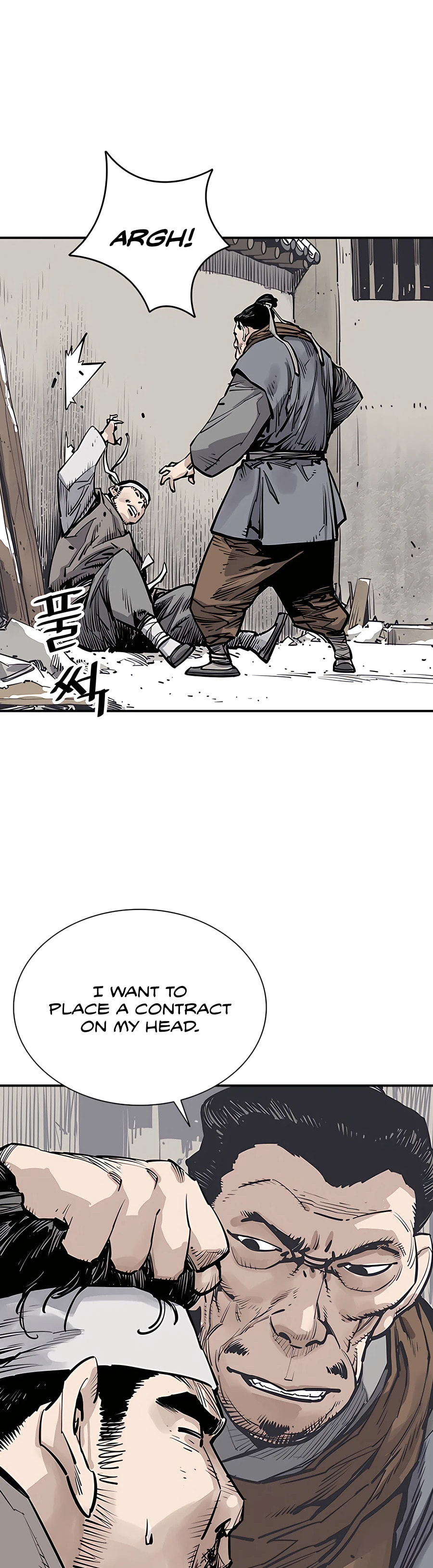 Read Shashin chapter 46 image 46 on Lezhin