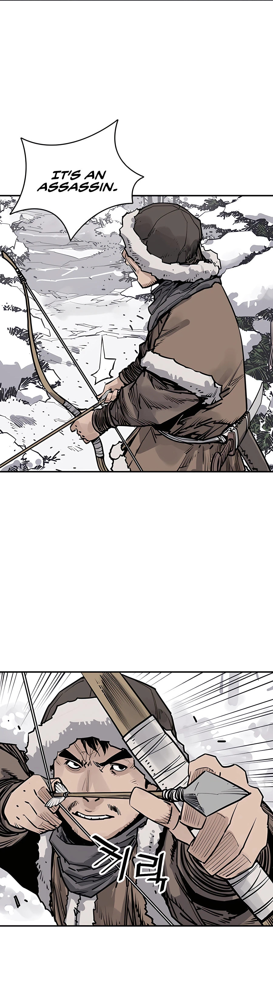 Read Shashin chapter 46 image 5 on Lezhin