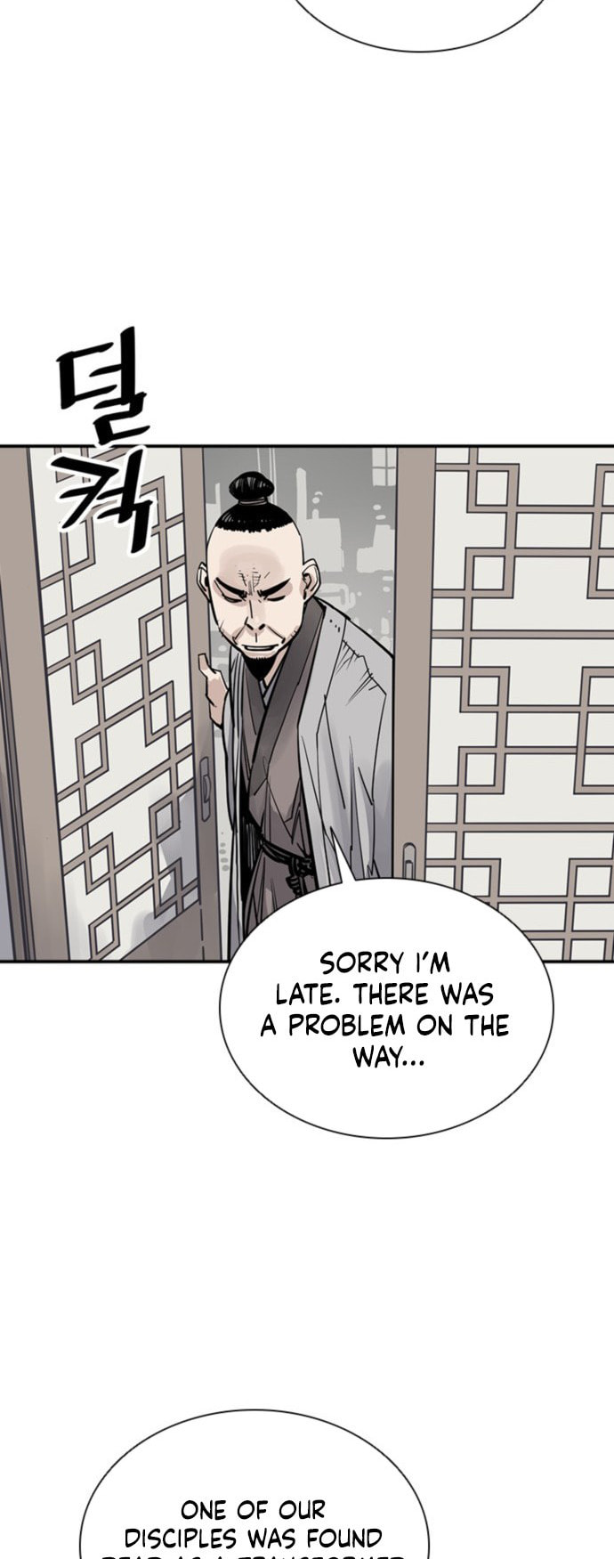Read Shashin chapter 47 image 28 on Lezhin