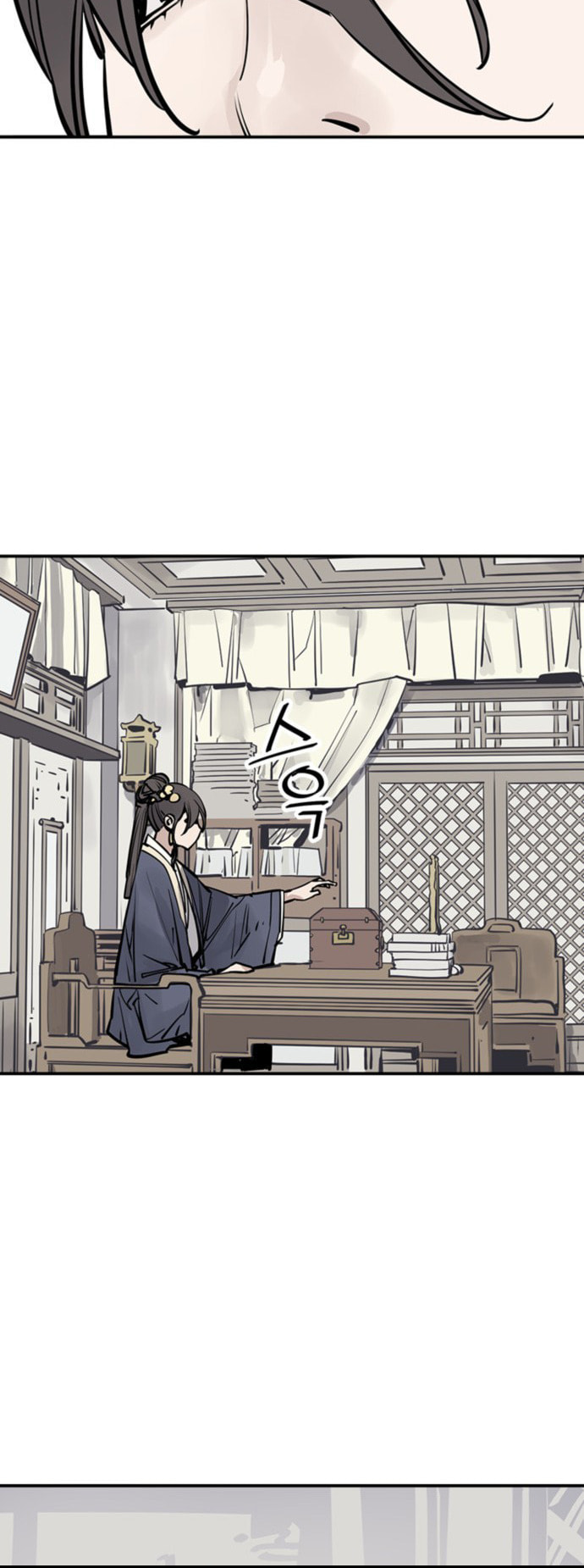 Read Shashin chapter 47 image 49 on Lezhin