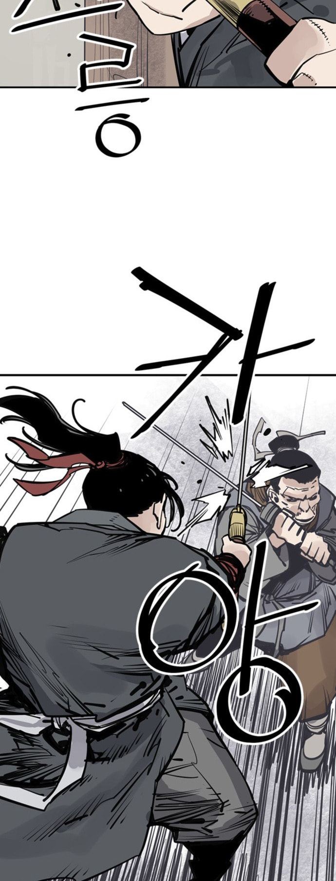 Read Shashin chapter 48 image 13 on Lezhin