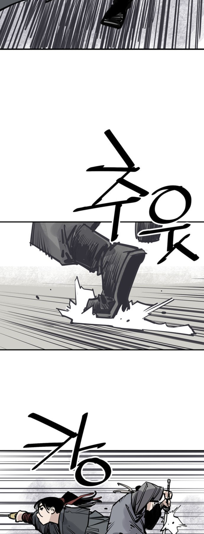 Read Shashin chapter 48 image 14 on Lezhin