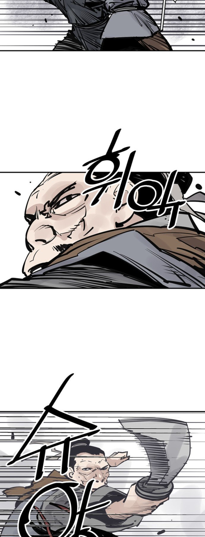 Read Shashin chapter 48 image 15 on Lezhin