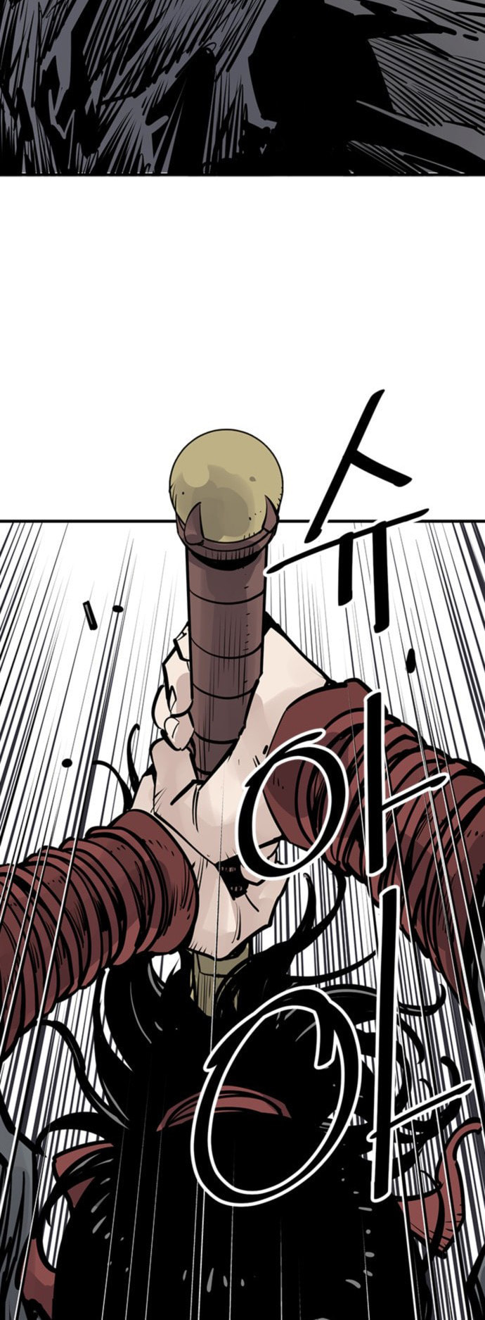 Read Shashin chapter 48 image 21 on Lezhin