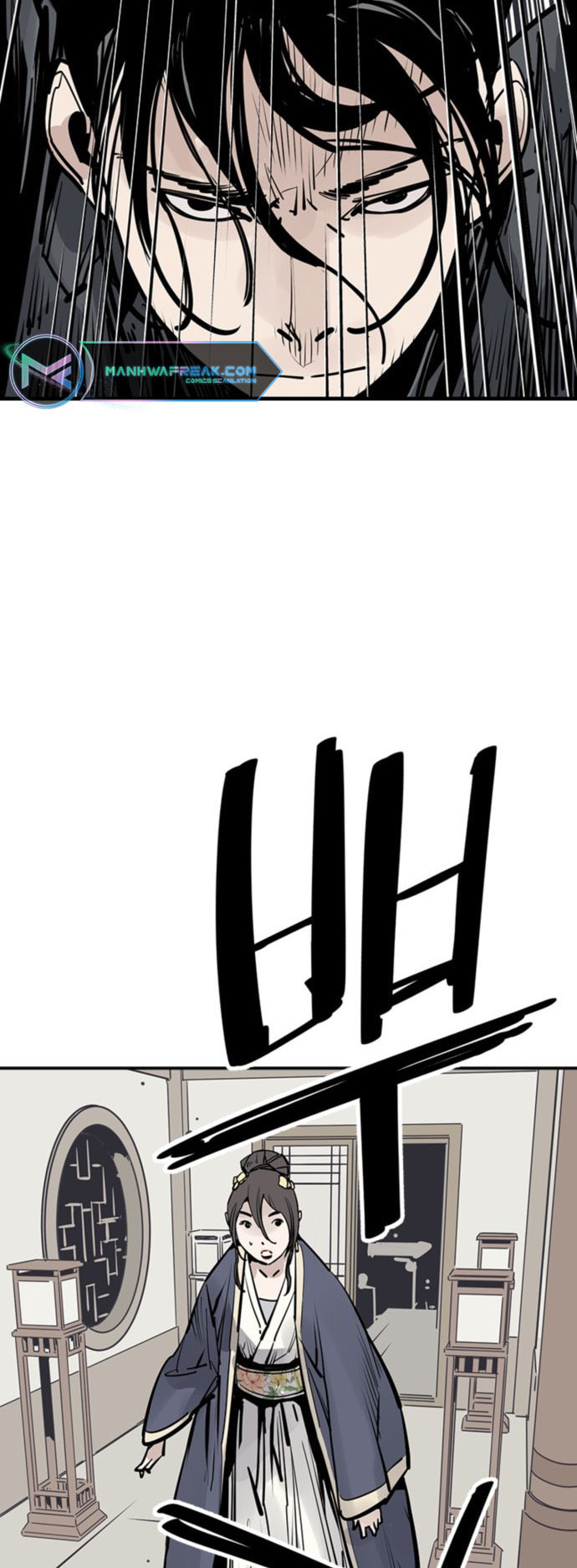 Read Shashin chapter 48 image 22 on Lezhin