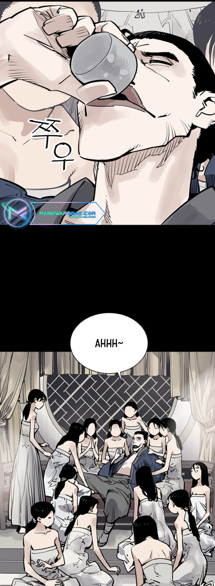 Read Shashin chapter 48 image 34 on Lezhin