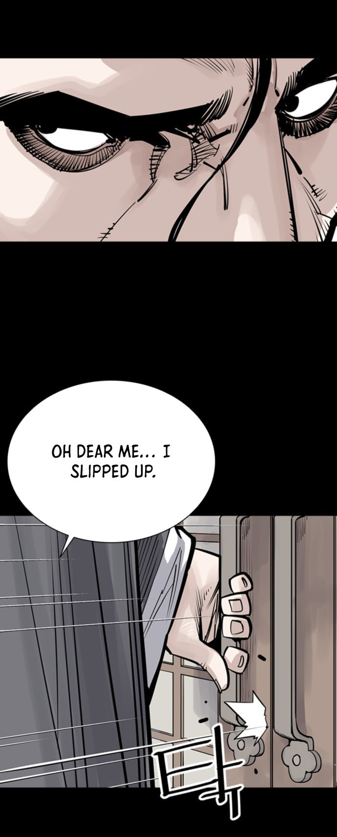 Read Shashin chapter 48 image 50 on Lezhin