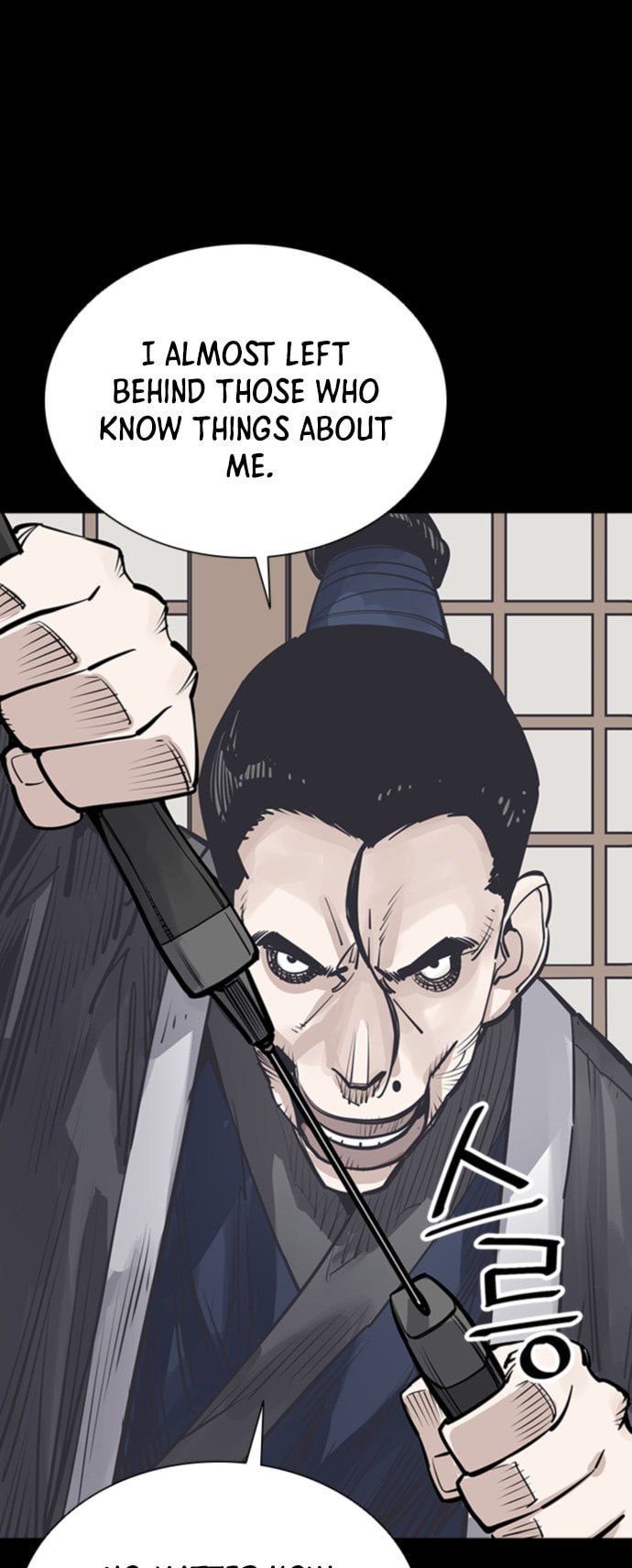 Read Shashin chapter 48 image 51 on Lezhin