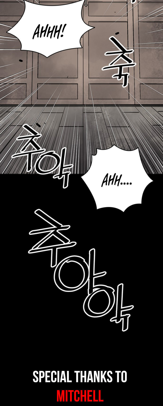Read Shashin chapter 48 image 54 on Lezhin