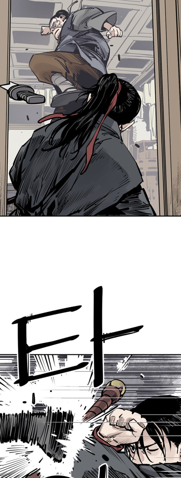 Read Shashin chapter 48 image 7 on Lezhin