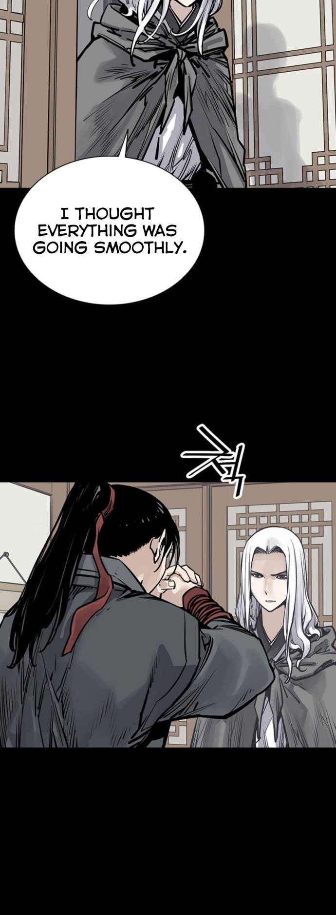 Read Shashin chapter 49 image 15 on Lezhin