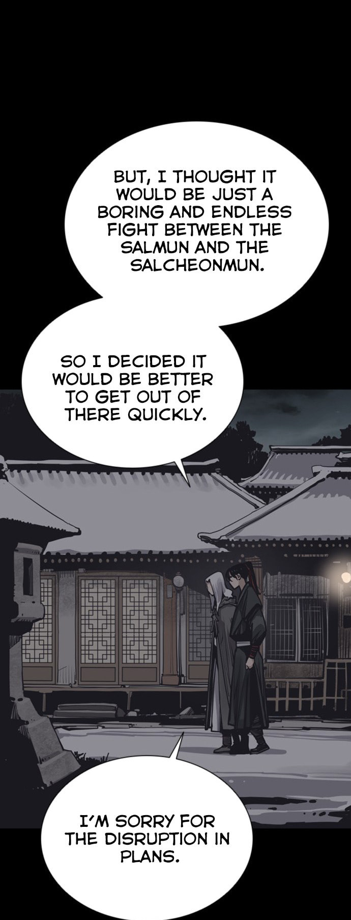 Read Shashin chapter 49 image 19 on Lezhin