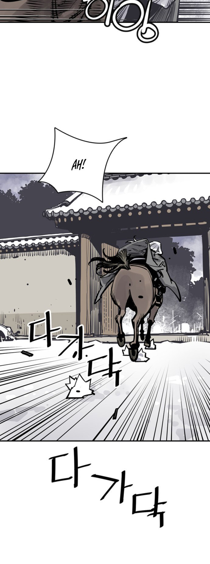 Read Shashin chapter 49 image 52 on Lezhin