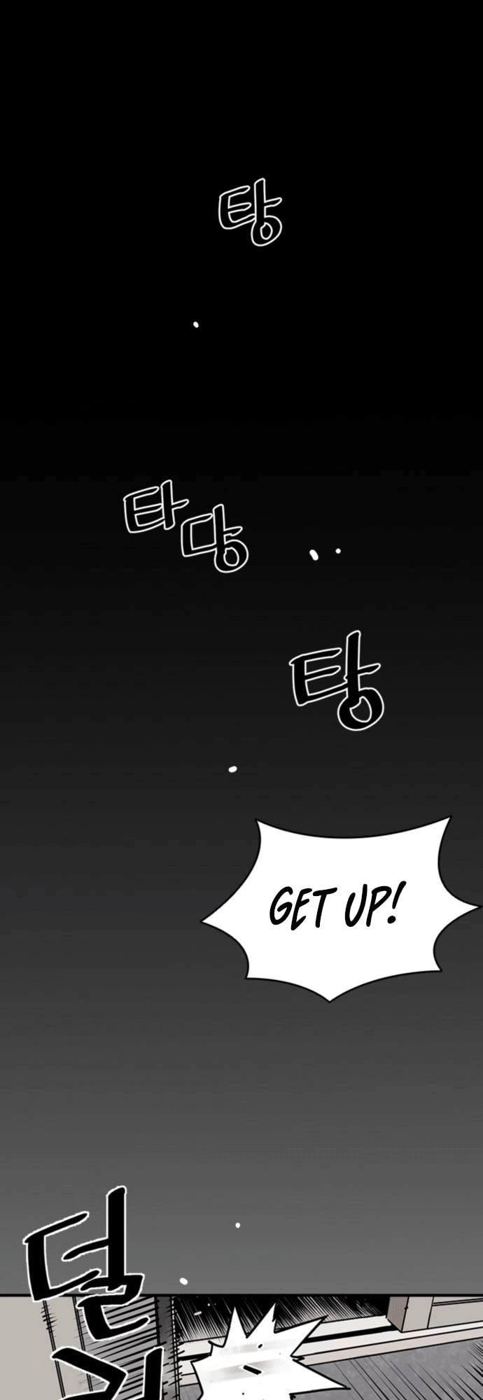 Read Shashin chapter 5 image 2 on Lezhin