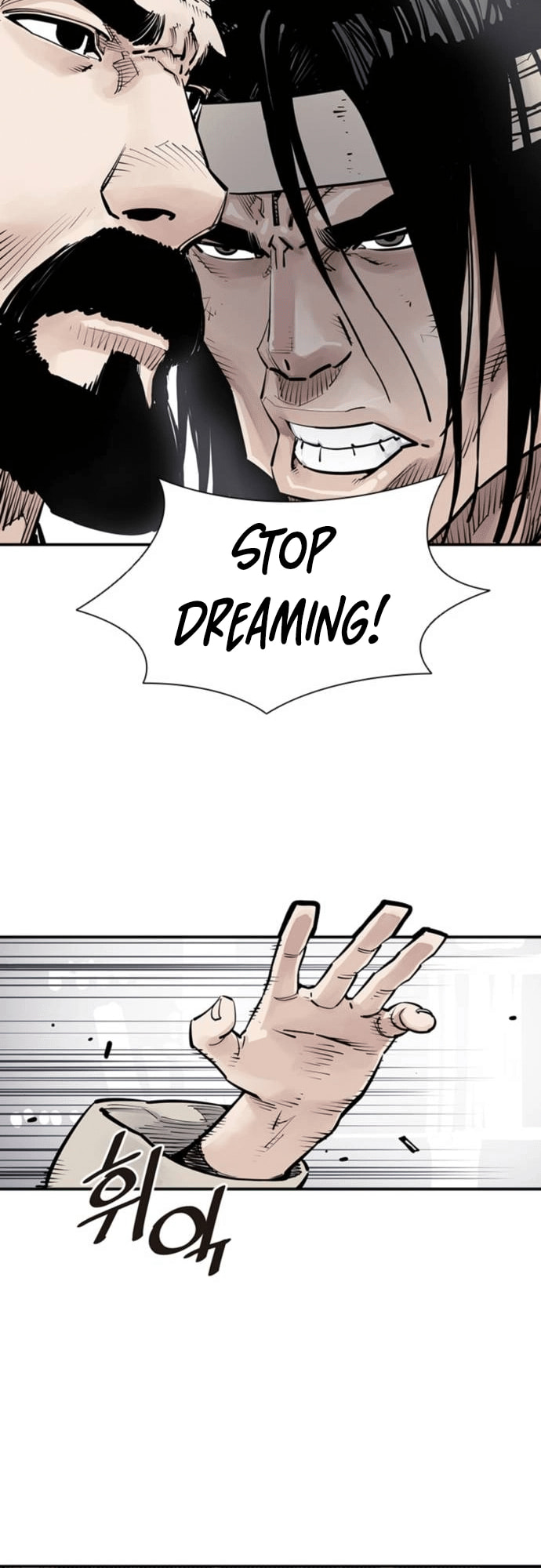 Read Shashin chapter 5 image 23 on Lezhin