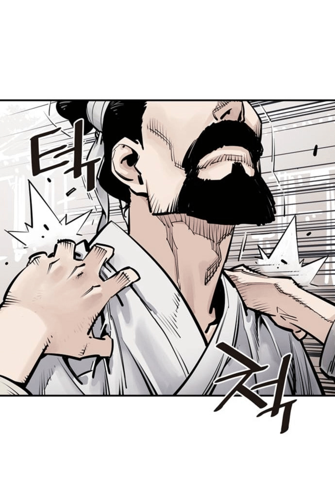Read Shashin chapter 5 image 25 on Lezhin