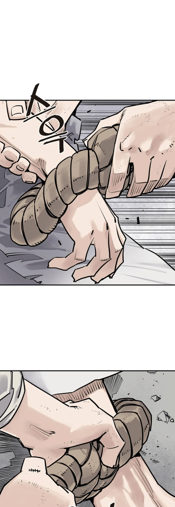 Read Shashin chapter 5 image 27 on Lezhin