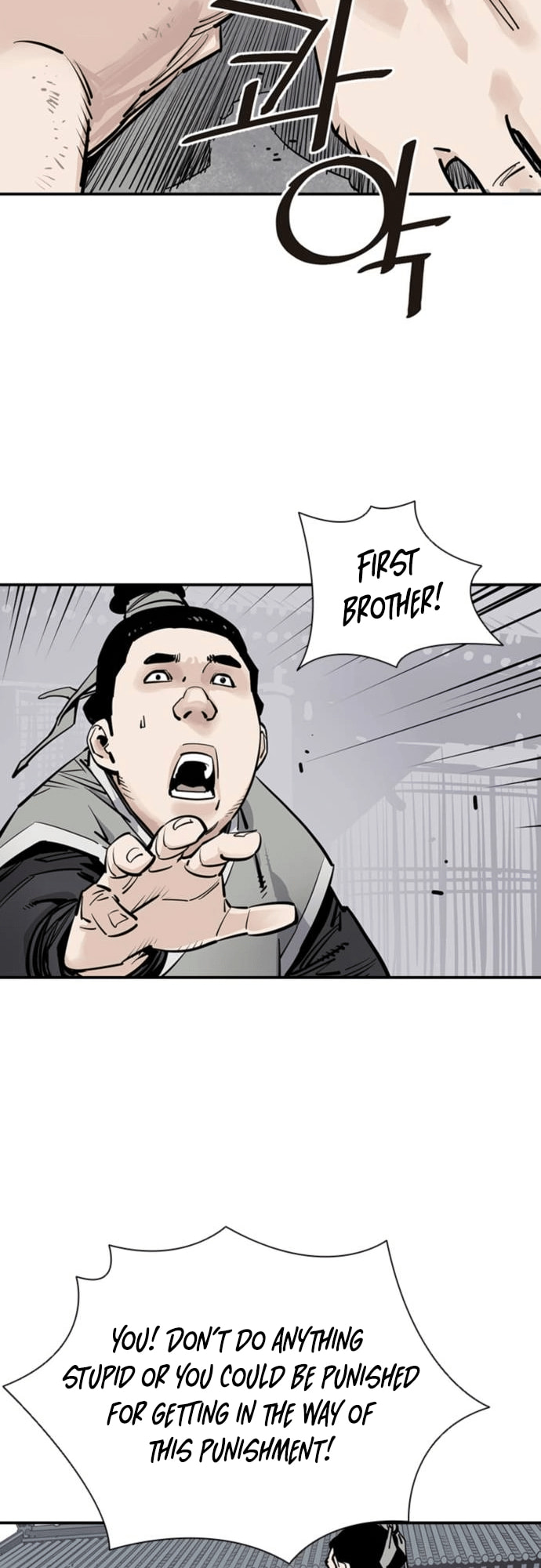Read Shashin chapter 5 image 28 on Lezhin
