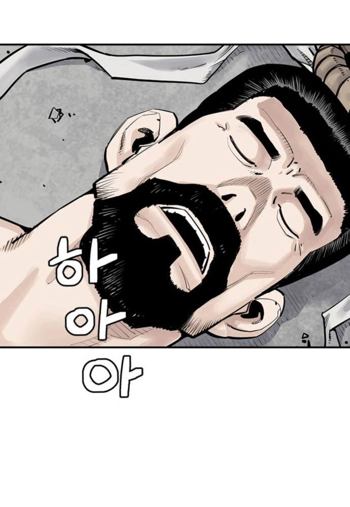 Read Shashin chapter 5 image 33 on Lezhin