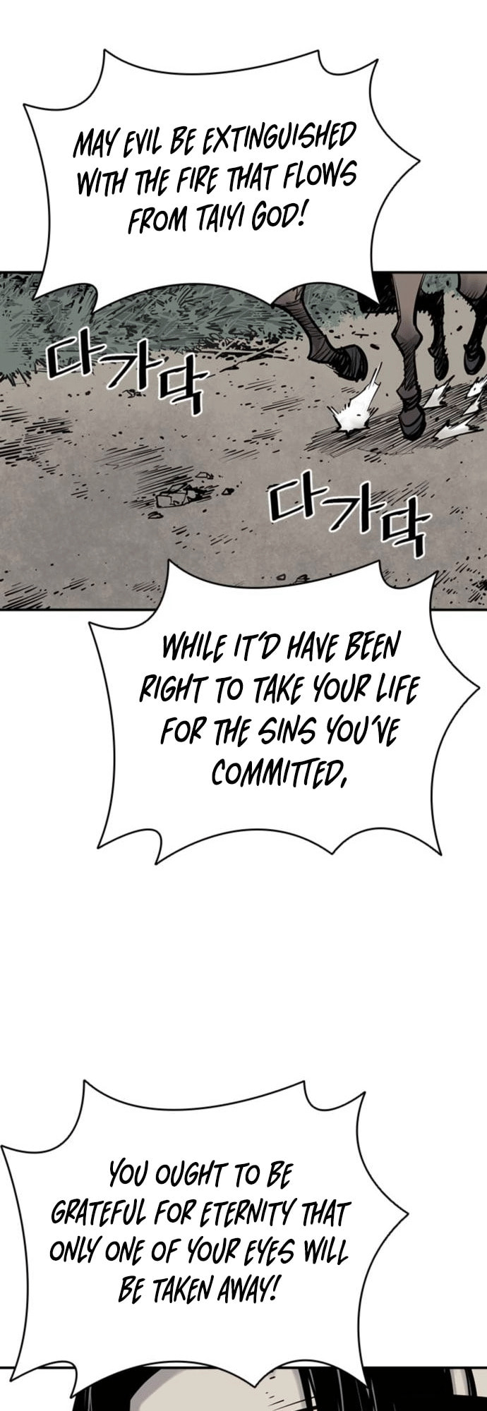 Read Shashin chapter 5 image 43 on Lezhin