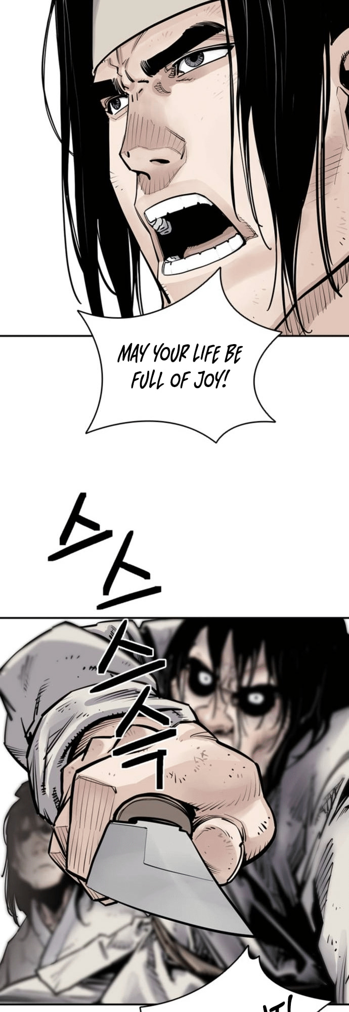 Read Shashin chapter 5 image 44 on Lezhin