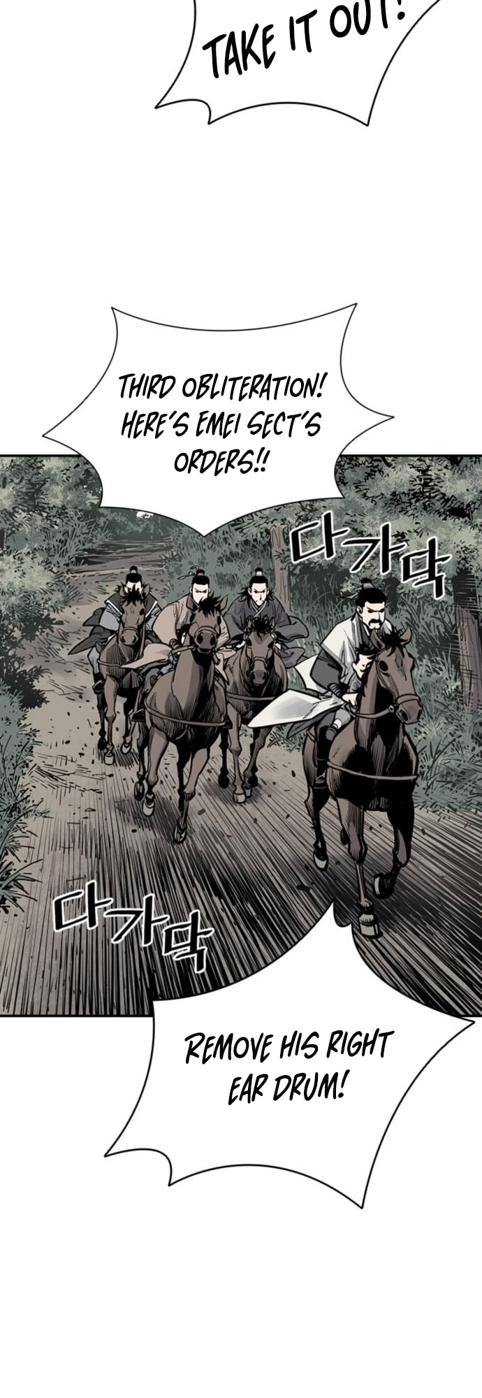 Read Shashin chapter 5 image 45 on Lezhin