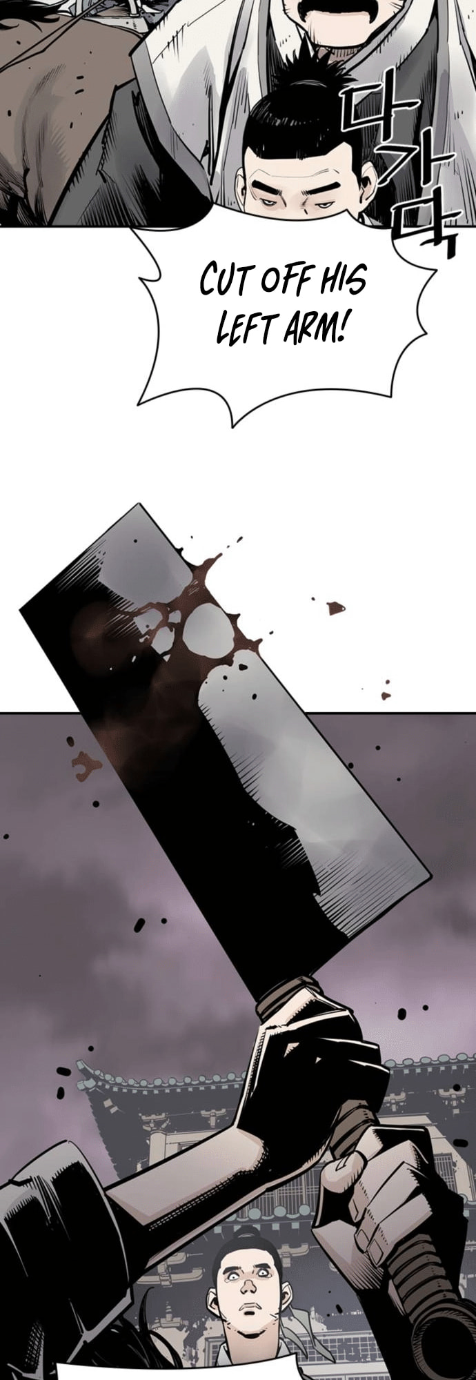 Read Shashin chapter 5 image 48 on Lezhin