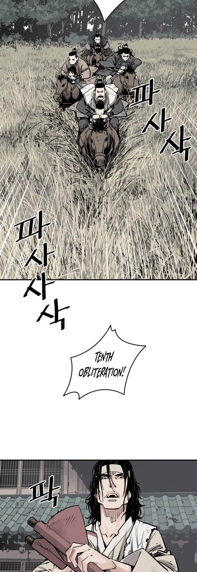 Read Shashin chapter 5 image 51 on Lezhin