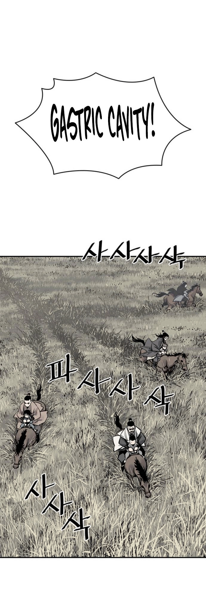 Read Shashin chapter 5 image 53 on Lezhin