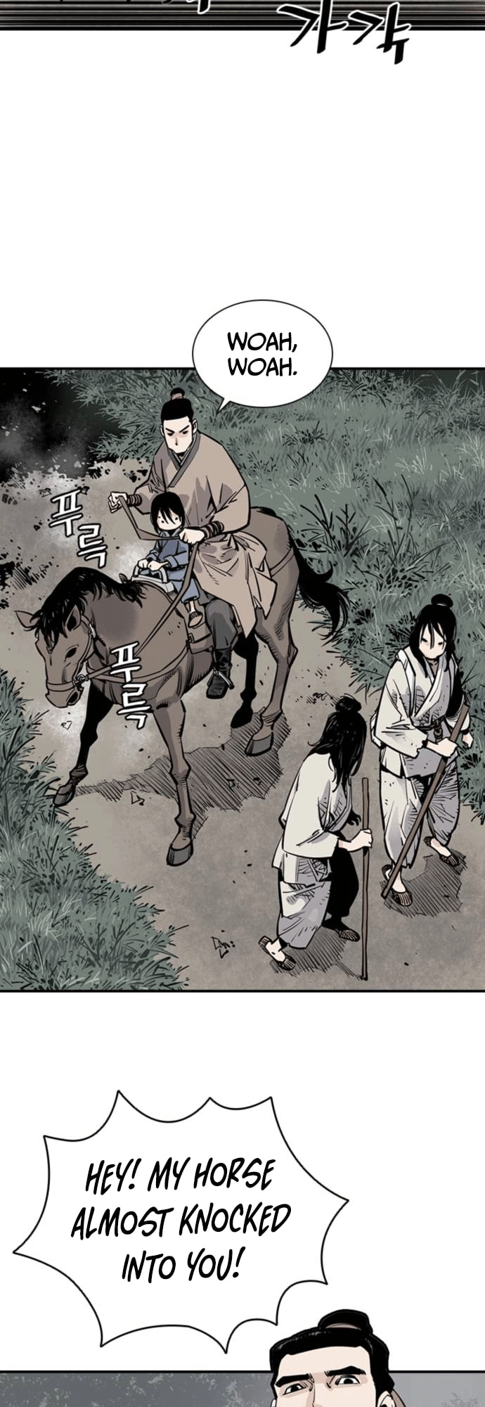 Read Shashin chapter 5 image 59 on Lezhin