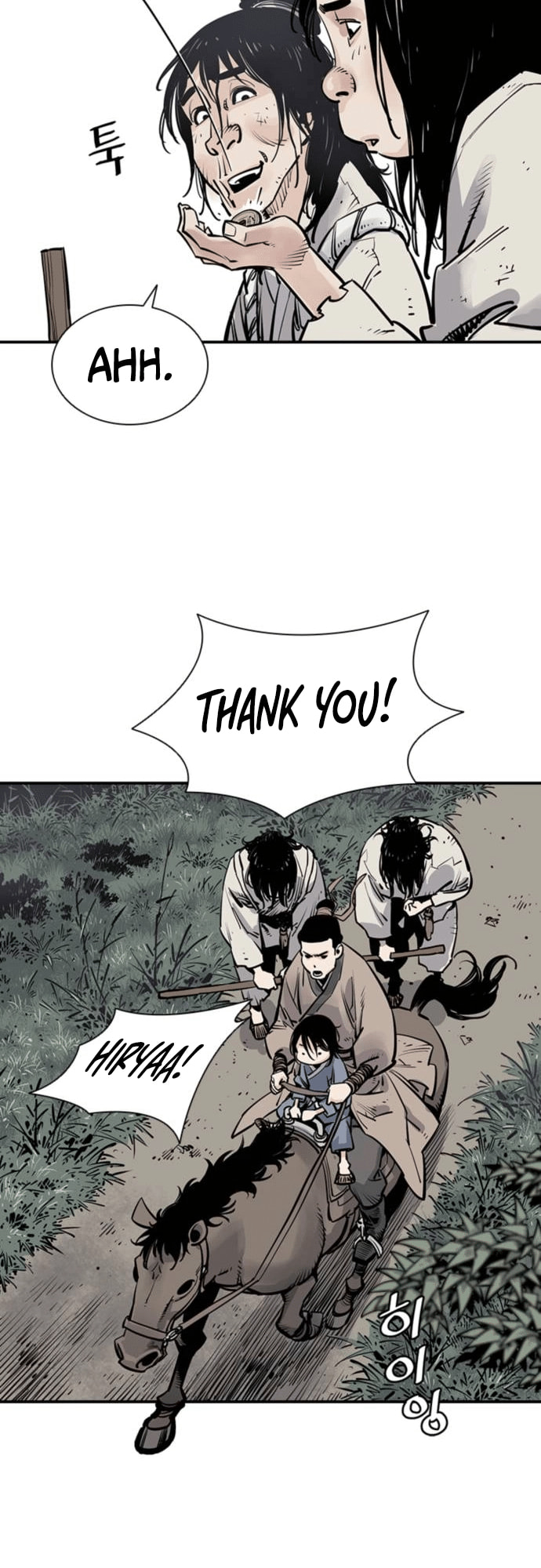 Read Shashin chapter 5 image 62 on Lezhin