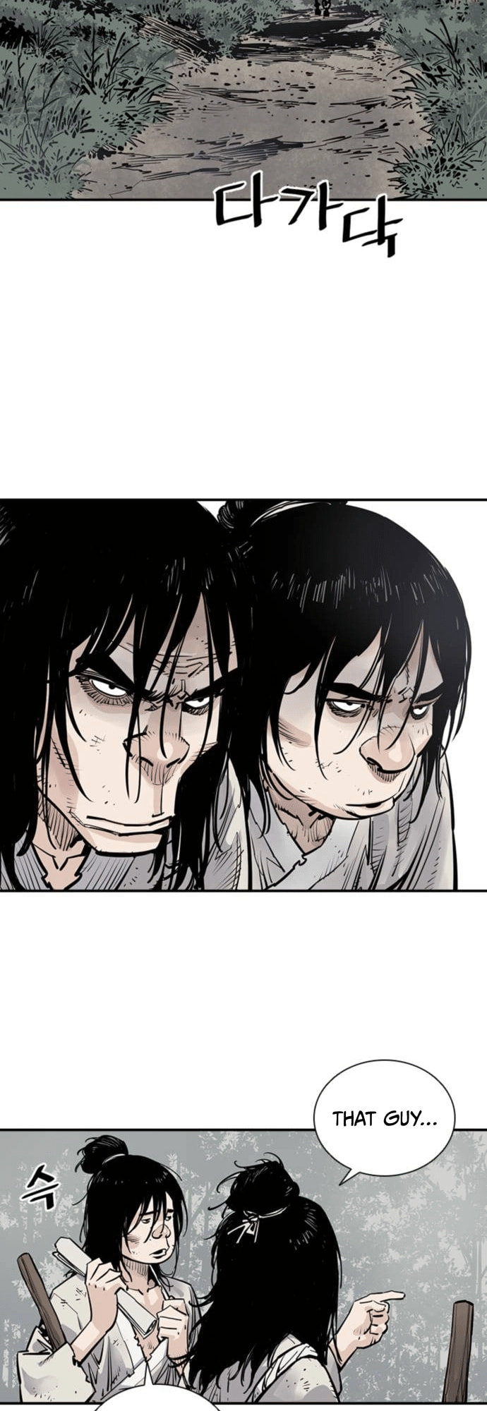 Read Shashin chapter 5 image 64 on Lezhin