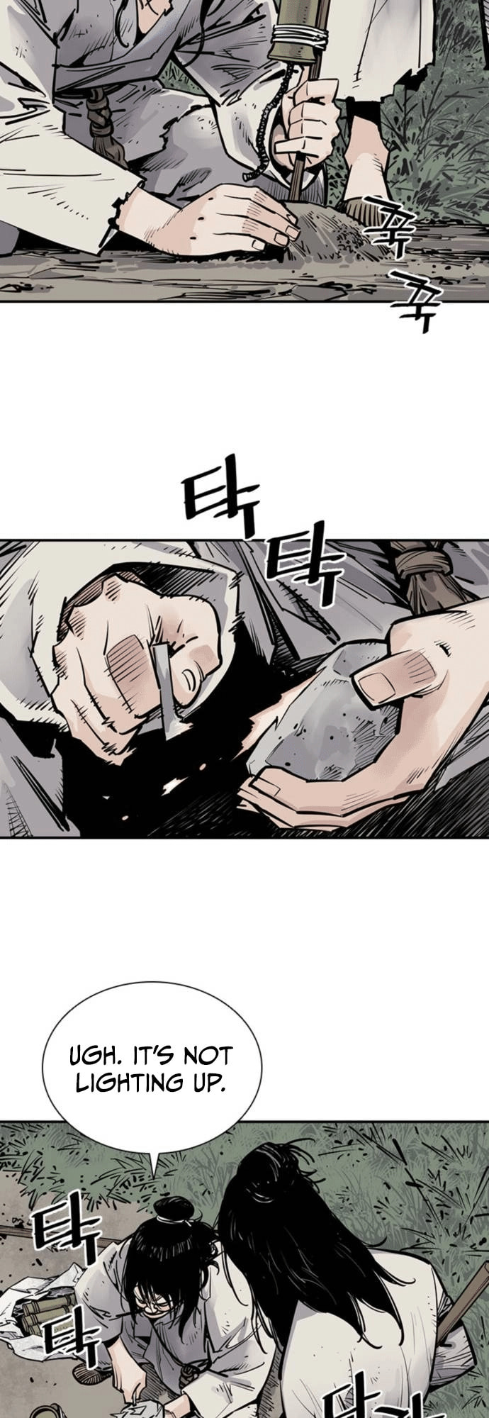 Read Shashin chapter 5 image 67 on Lezhin