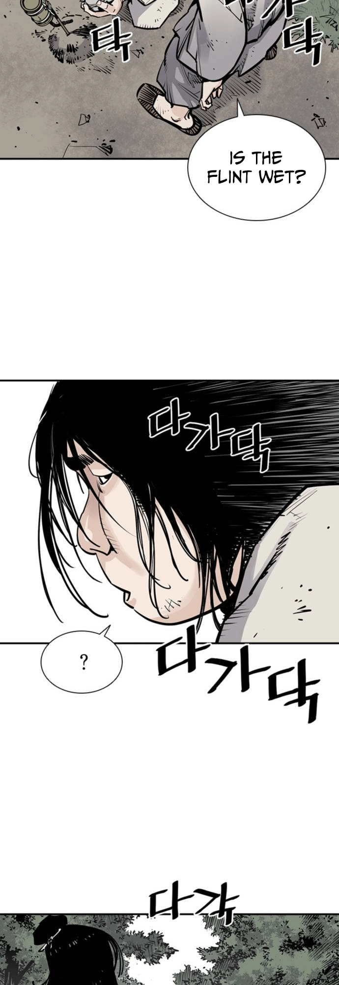 Read Shashin chapter 5 image 68 on Lezhin