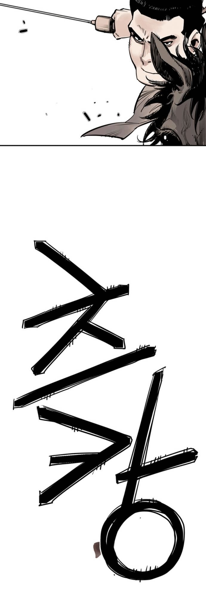 Read Shashin chapter 5 image 70 on Lezhin