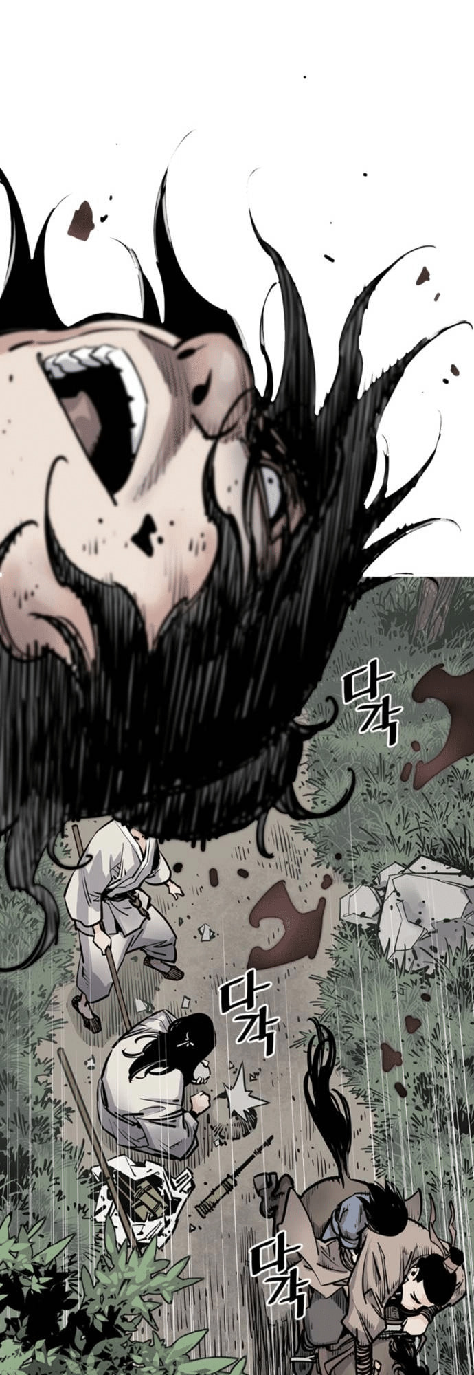 Read Shashin chapter 5 image 71 on Lezhin