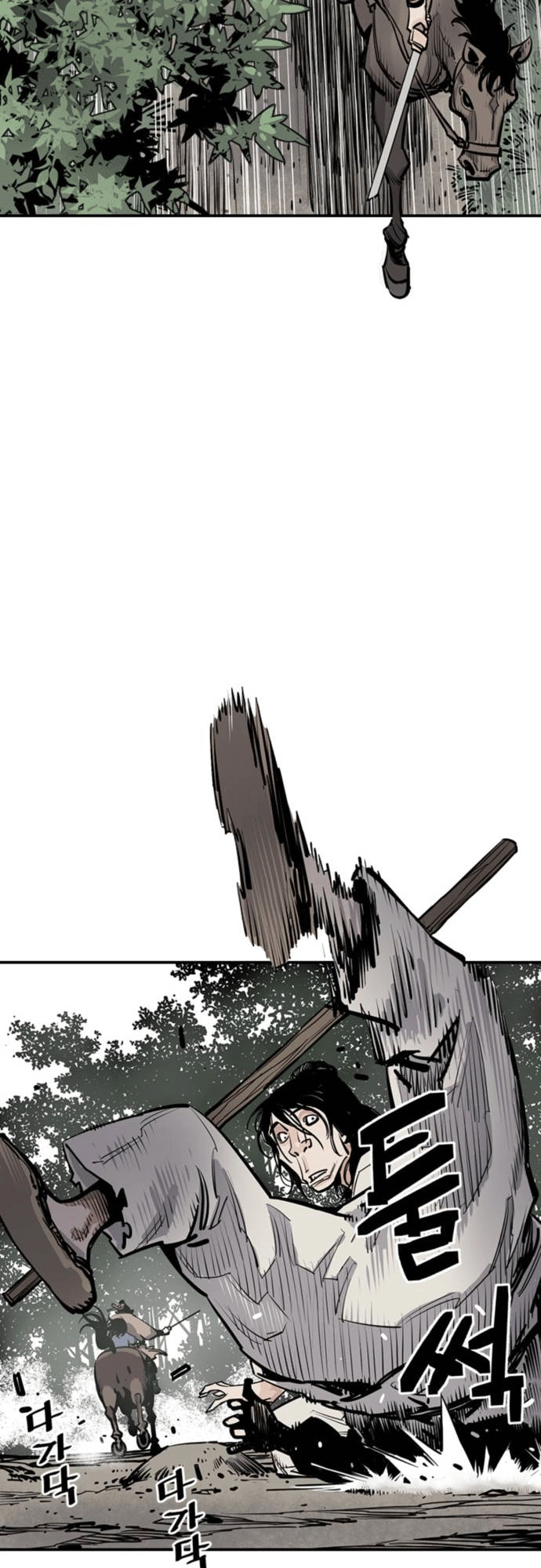 Read Shashin chapter 5 image 72 on Lezhin