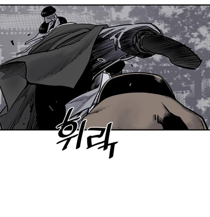 Read Shashin chapter 5 image 9 on Lezhin
