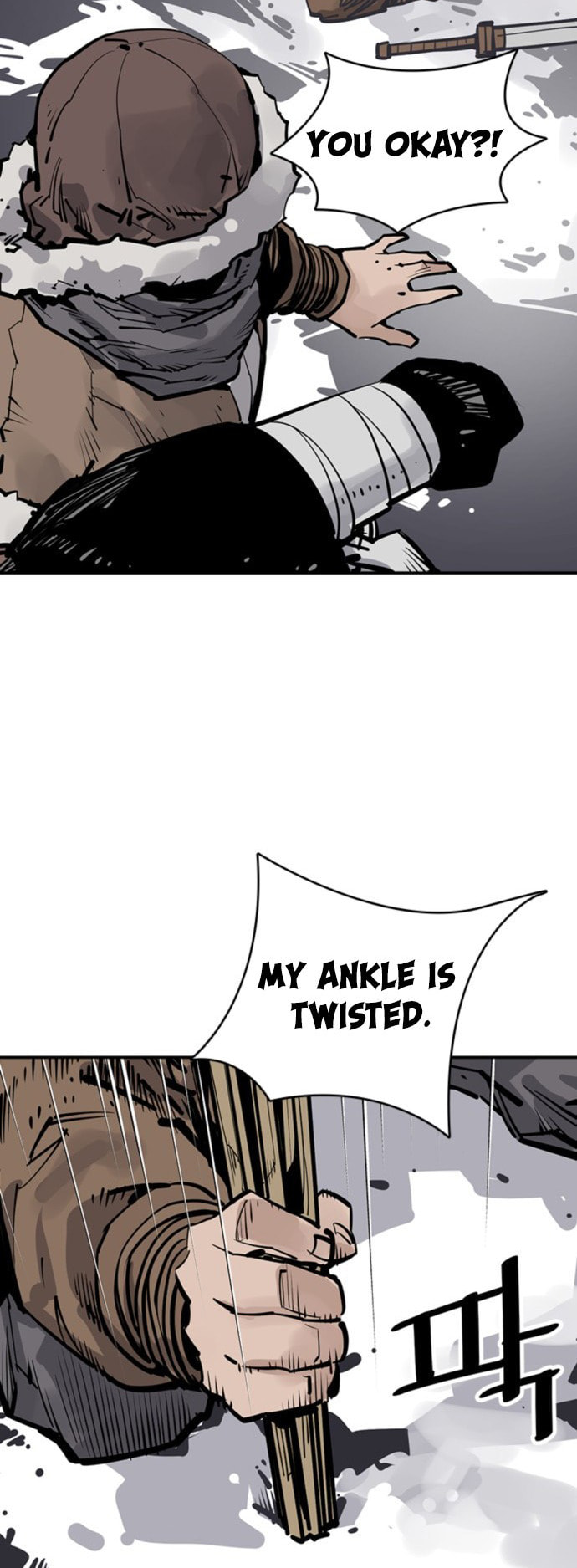 Read Shashin chapter 50 image 13 on Lezhin