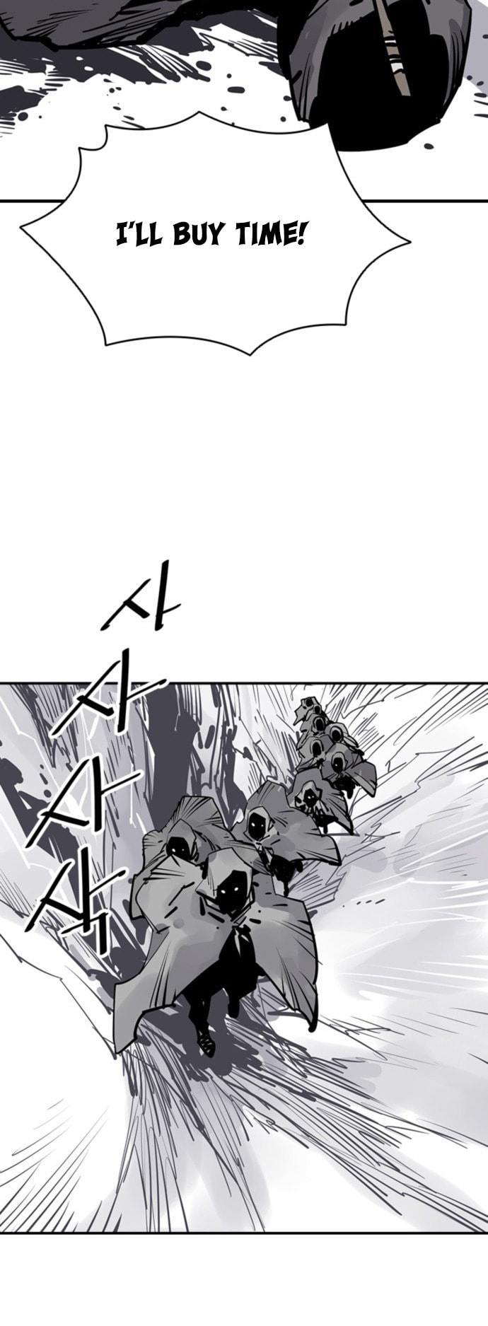 Read Shashin chapter 50 image 15 on Lezhin